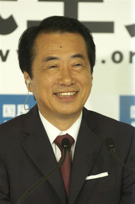 Naoto Kan elected prime minister of Japan - UPI.com