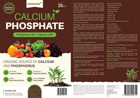 Calcium Phosphate Soil Conditioner - Dicalcium phosphate fertiliser