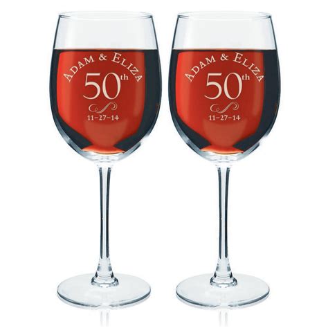 50th Anniversary Personalized Wine Glass Set