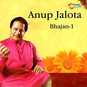 Anup Jalota Bhajan Vol. 1 Songs Download, MP3 Song Download Free Online ...