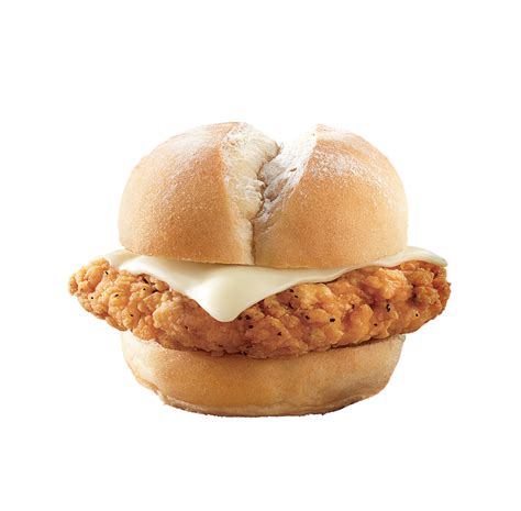 Chicken 'N Cheese Slider - Arby's RVA