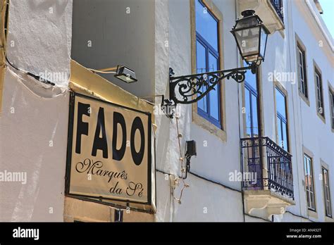 Portugal, Lisbon, Alfama, Fado Restaurant Stock Photo - Alamy