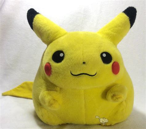 Talking Pikachu Plush: