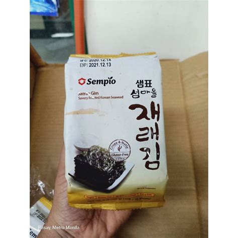 seasoned seaweed laver 1pack | Shopee Philippines