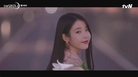 Little Angel Wish : Hotel Del Luna Ending Final