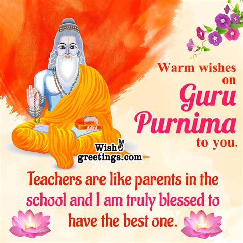 Guru Purnima Wishes Messages - Wish Greetings