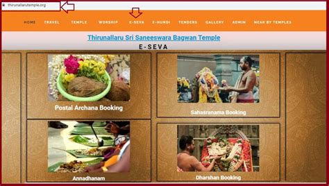 Thirunallar Temple Darshan Seva Book Online & Temple Timings