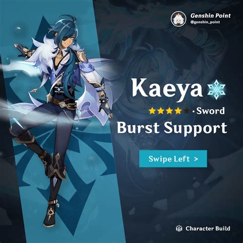 Kaeya - Burst Support Build Genshin Impact | HoYoLAB