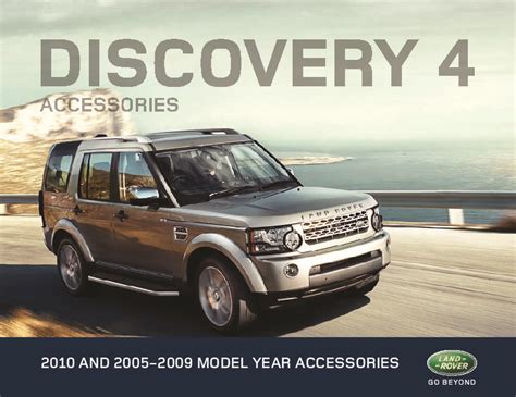 2005-2009 Land Rover Discovery 4 Accessories Catalog Brochure