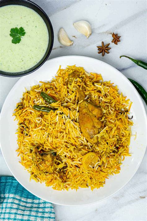 Chicken Biryani | All Ways Delicious