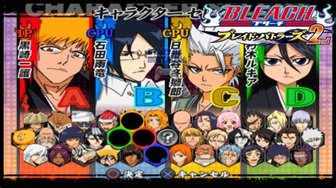 Bleach blade battlers 2 iso free download - posterpasa