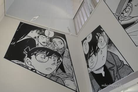 Gosho Aoyama Manga Factory | Detective Conan Museum Tottori | Miho's ...