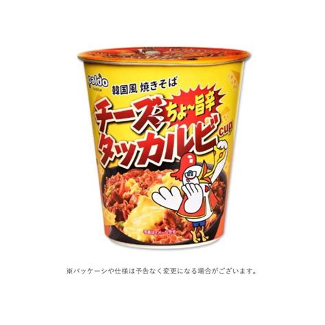 Cup Noodles Cheese Dak Galbi Ramen paldo - Meccha Japan