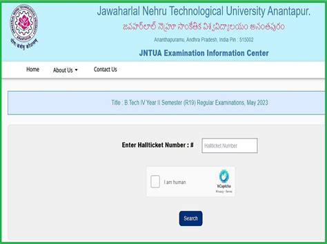 JNTUA B.Tech Result 2023 (Out) Download 4th Year 2nd Sem Results