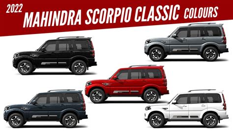 2022 Mahindra Scorpio Classic - All Color Options - Images | AUTOBICS