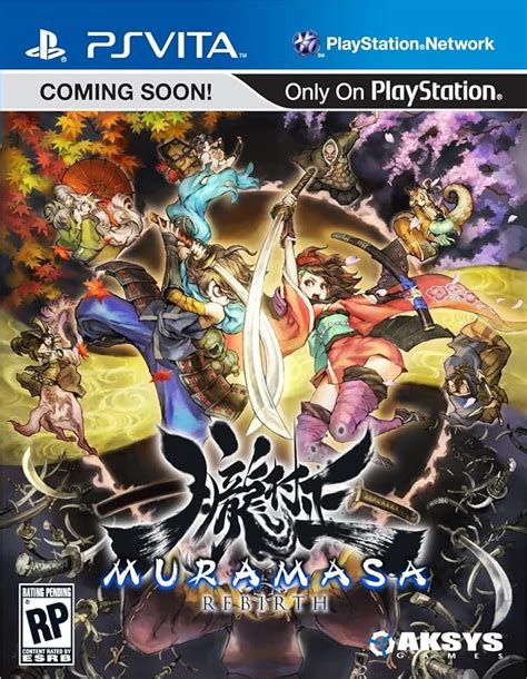 Muramasa: Rebirth: Psv: Amazon.co.uk: PC & Video Games