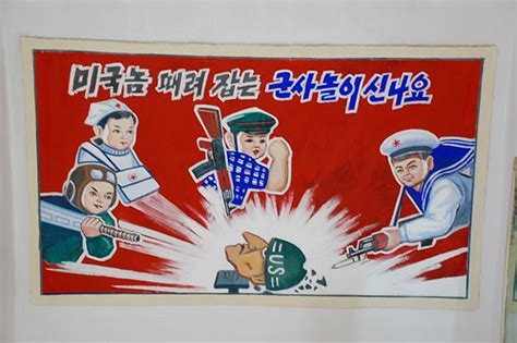 Propaganda Poster. North Korea. | Propaganda poster in prima… | Flickr