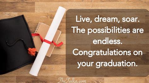 Congratulations Messages For Graduation