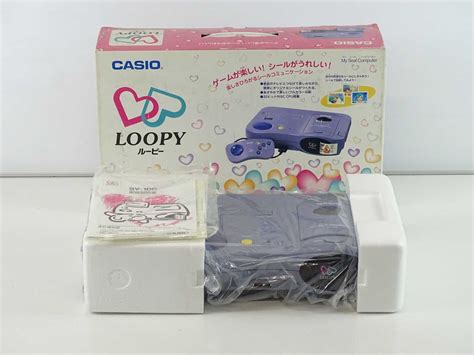 Lot 5 - Casio Loopy console - My Seal computer SV-100