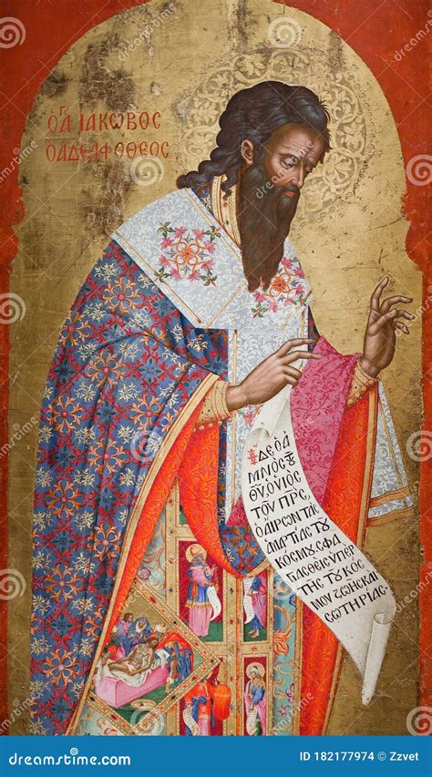 Ancient Icon Of Saint James, Brother Of Jesus, Apostle And Martyr ...