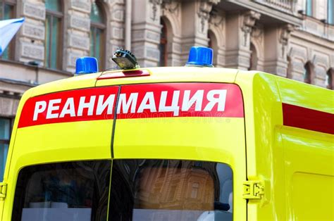 Ambulance Car With Blue Flashing Light On The Roof Stock Photo - Image of prepare, humanitarian ...