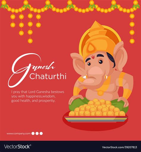 Banner design of ganesh chaturthi Royalty Free Vector Image