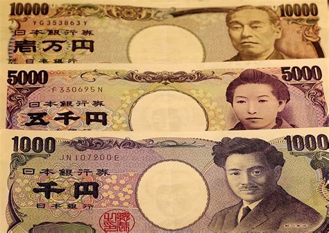 Free Stock Photo 10689 Japanese Yen Banknotes And Coins