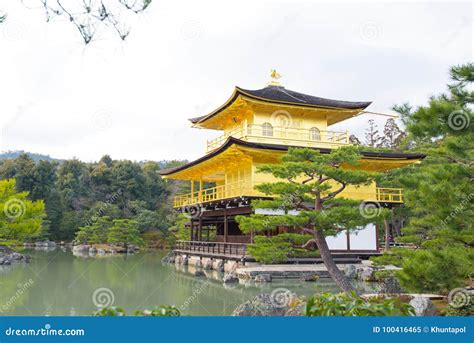 Kinkakuji or Golden Temple in Winter, Kyoto, Japan Stock Image - Image ...