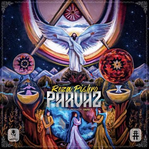 Reza Pishro - Parvaz Lyrics and Tracklist | Genius