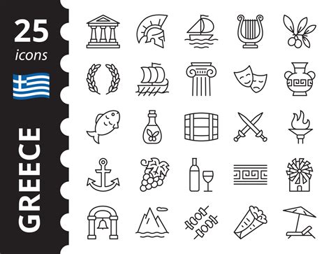 Greek Symbols In Logos - Design Talk