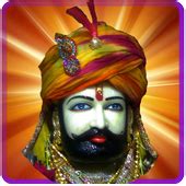 Baba Ramdev Pir Bhajans APK for Android Download