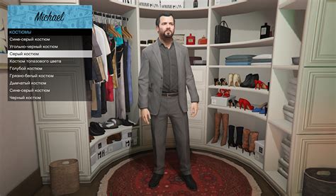 New suits for Michael - GTA5-Mods.com