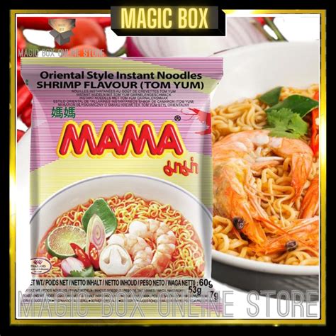 MAMA MEE MAGGI SIAM MAGGIE THAILAND MAMA INSTANT NOODLES MEGGI SIAM MEGI SIAM TOMYAM MEE BIHUN ...