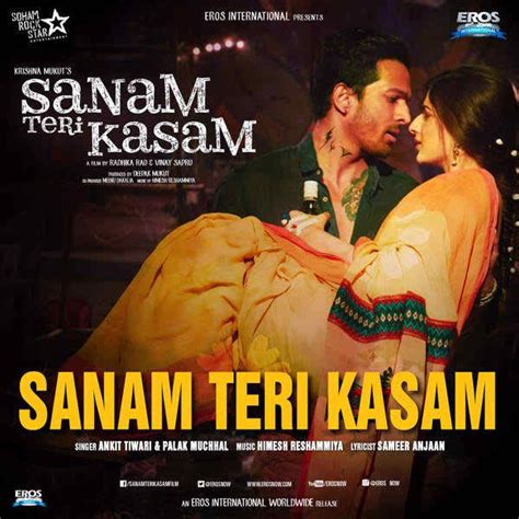 Sanam Teri Kasam Movie Poster