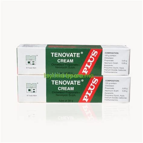 2 tenovate cream plus eczéma psoriasis démangeaison ORIGINAL - Layl prix maroc