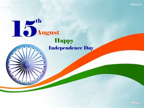 15Th August Happy Independence Day With National Flag HD Wallpaper