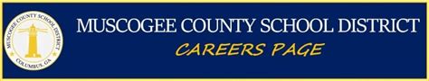 Muscogee County Schools - TalentEd Hire