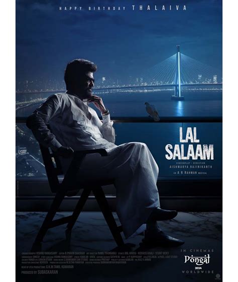 Glimpse of Lal Salaam released on the occasion of Rajini birthday