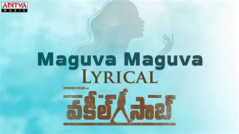 Maguva Maguva Full Video Song HD 1080P | Vakeel Saab Telugu Movie ...