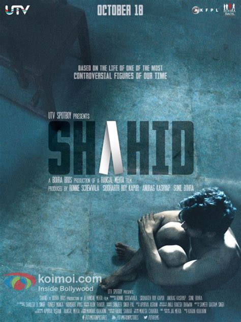 Shahid Theatrical Trailer | Feat. Rajkumar Yadav - Koimoi