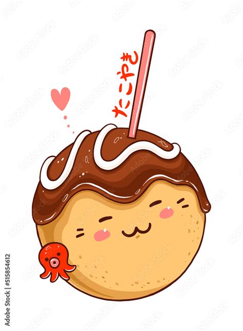 cute takoyaki cartoon character Stock Vector | Adobe Stock