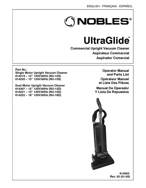 NOBLES ULTRAGLIDE 614219 OPERATOR'S MANUAL AND PARTS LIST Pdf Download | ManualsLib