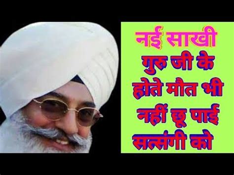 Rssb Shabad Playlist | Radha Soami Satsang Beas | 2020 - YouTube in 2020 | Youtube, Radha soami ...