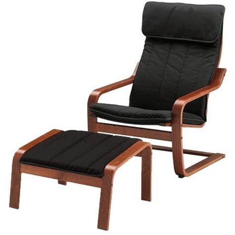 DAANIS: Ikea Poang Chair Brown Leather