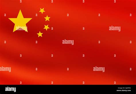 Red flag of Republic of China Stock Vector Image & Art - Alamy