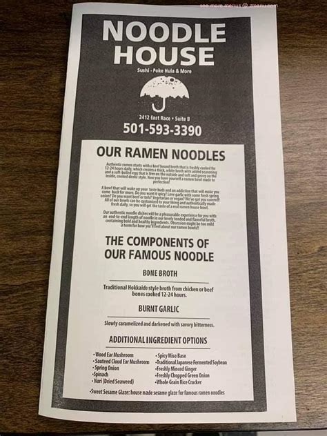 Menu at Noodle House restaurant, Searcy