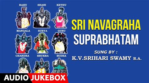 Sri Navagraha Suprabhatam | Sanskrit Devotional Songs | K.V.Srihari ...