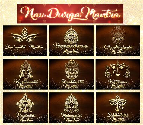 Nav Durga Mantra’s The word Navaratri literally... - I-Heart-Hinduism