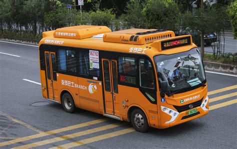 Shenzhen set to have world's first all-electric public bus fleet | Post ...