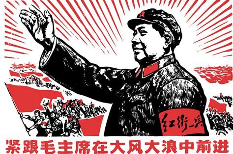 Why Xi Jinping Can’t Be a 21st Century Mao Zedong – The Diplomat